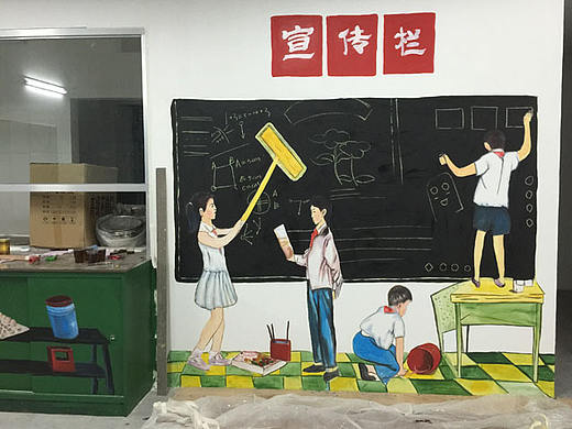江门.‘伯有糖水’（ 摩卡校园店）