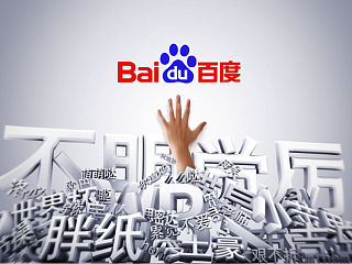 救命稻草（ 度娘 ! 你造嗎？我宣你！么么噠！）（個(gè)人主頁(yè)-ZNDIyNzA2NA==） - 海報(bào) - 站酷設(shè)計(jì)師總有刁民謀害朕原創(chuàng)素材 - 站酷ZCOOL