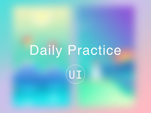 UI 日常练习（个人主页-ZMTkzODY4MDA=） - 主题/皮肤 - 站酷设计师IrisSH原创素材 - 站酷ZCOOL