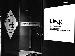 link工作室logo第一高