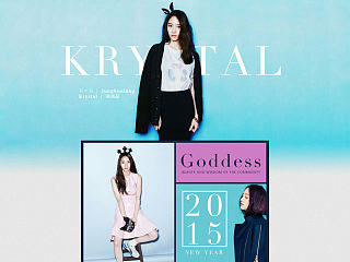 Krystal