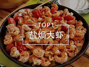 网站主页设计(练习作品)