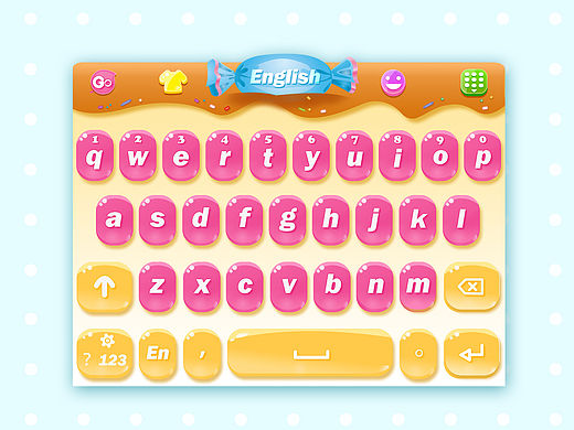 糖果系列-输入法皮肤