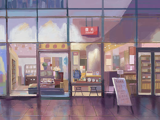 速涂（个人主页-ZNDQ2MDE4MzI=） - 创作习作 - 站酷设计师煤小气原创素材 - 站酷ZCOOL