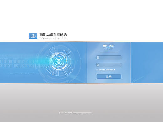 软件界面（个人主页-ZMTYzMjQyNDA=） - 软件界面 - 站酷设计师WWLLL原创素材 - 站酷ZCOOL