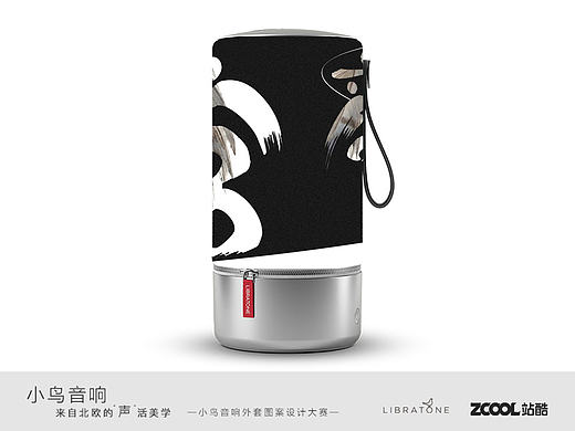 《五音·飞》（个人主页-ZMjI0MDU0NTY=） - 图案 - 站酷设计师Immonen原创素材 - 站酷ZCOOL