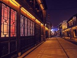 南京·老门东
