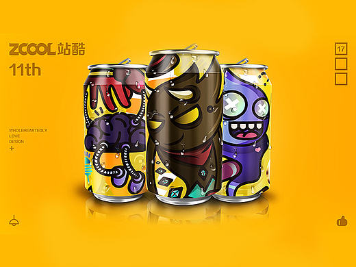 1心1意爱设计/站酷11周年贺图