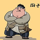 巴巴丽的头像
