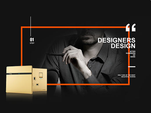 2016年年终总结（个人主页-ZMTk5MzE0NzY=） - 企业官网 - 站酷设计师优创斯原创素材 - 站酷ZCOOL