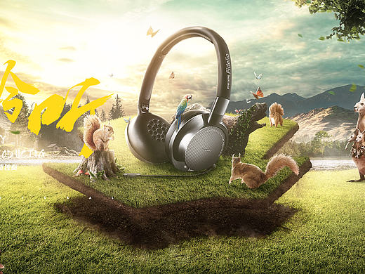 羞答答的毕业了...（个人主页-ZMTgxNTkxMDA=） - 海报 - 站酷设计师黑白画映_原创素材 - 站酷ZCOOL