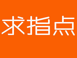 小厨房（个人主页-ZNDI0Njc4MA==） - 主题/皮肤 - 站酷设计师黑牛奶姥姥原创素材 - 站酷ZCOOL