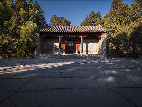 世界文化遗产：登封嵩阳书院
