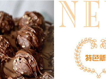 一個(gè)蛋糕品牌的折頁項(xiàng)目設(shè)計(jì)（個(gè)人主頁-ZMjA5MTM4NDg=） - 宣傳物料 - 站酷設(shè)計(jì)師竭后余生原創(chuàng)素材 - 站酷ZCOOL