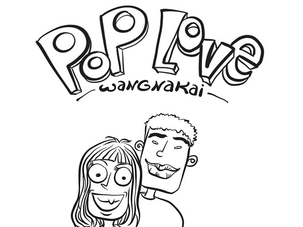 王哪开-Pop Love