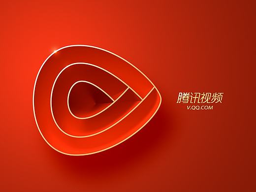 腾讯视频品牌升级