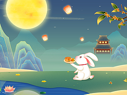 中秋海報(bào)鼠繪