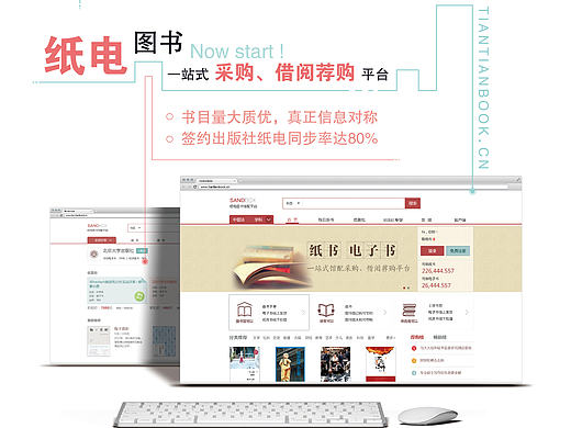 一本宣传册（个人主页-ZMTc0NTA5MjQ=） - 书籍/画册 - 站酷设计师木北瓜原创素材 - 站酷ZCOOL