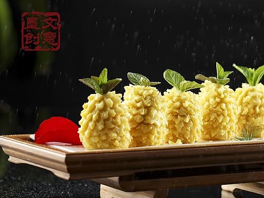 榴莲酥（墨文创意美食摄影）