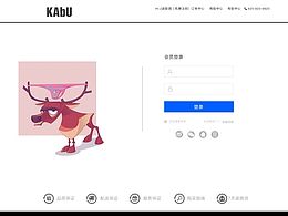  KABU 電商