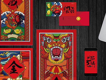 丨关于春节丨 这一刻,我只是一个买年货的丨