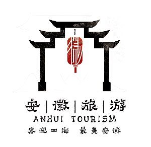 安徽旅游 logo