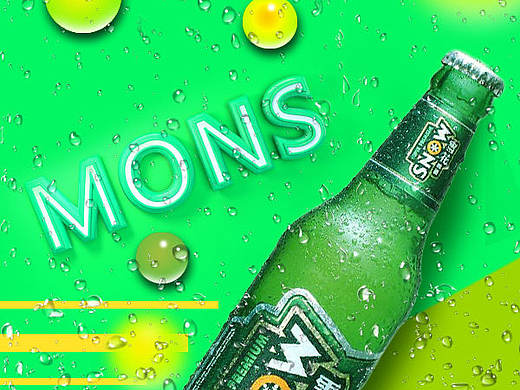 每周一练《C4D与啤酒》