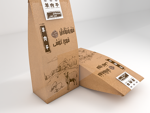 c4dd 练习作品（个人主页-ZNTA3ODE3MDg=） - 包装 - 站酷设计师KULGUNQAK原创素材 - 站酷ZCOOL