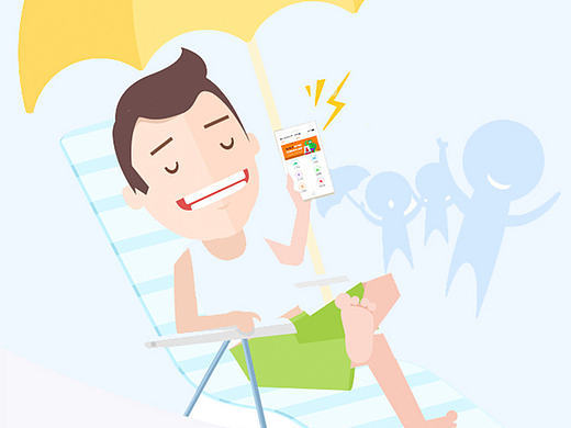 驾校报名页面引导页