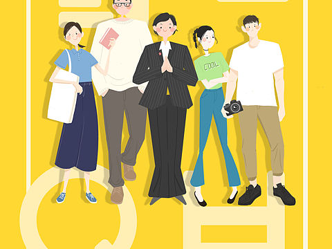 💫（个人主页-ZMzUyNzE4NjA=） - 创作习作 - 站酷设计师是八点二十呀原创素材 - 站酷ZCOOL