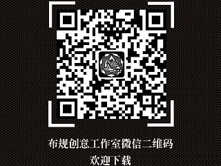 合作品牌工作室VI系列设计