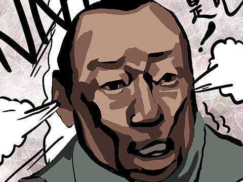 愤怒的双料高级特工 穿山甲