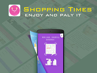 2014,小集（六）（个人主页-ZNzMxNTYwOA==） - APP界面 - 站酷设计师君临天下国潮原创素材 - 站酷ZCOOL