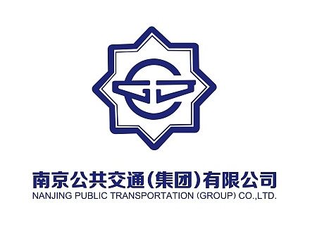 南京公共交通集團(tuán)VI設(shè)計(jì)（個(gè)人主頁(yè)-ZMTM0MDAyMjA=） - 品牌 - 站酷設(shè)計(jì)師墨滔藝術(shù)原創(chuàng)素材 - 站酷ZCOOL