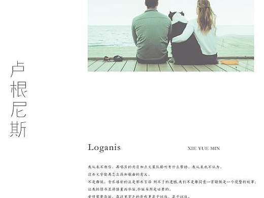 海报设计（个人主页-ZNTI2NjQ4ODQ=） - 海报 - 站酷设计师蓝衣小刺猬原创素材 - 站酷ZCOOL