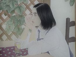 何家英的《心語》