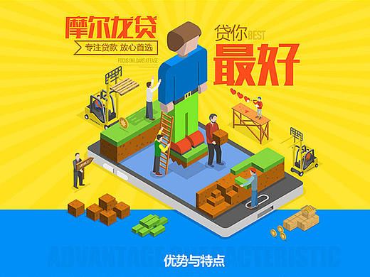 三个专题不同版本