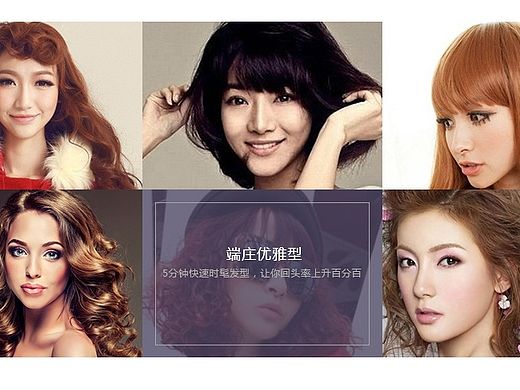 单页（个人主页-ZMTQ0MTk3NDQ=） - 企业官网 - 站酷设计师唯爱与设计不可负原创素材 - 站酷ZCOOL