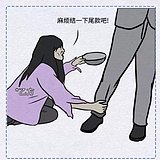 _小钟同学的头像