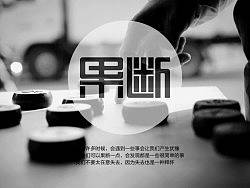 2013年上半年字体设计总结