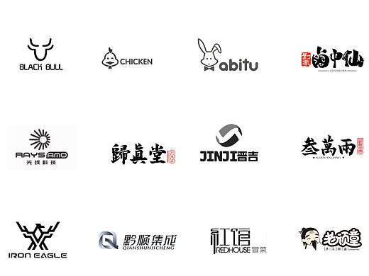 云狐设计-@狐匠-logo设计 部分案例整理（个人主页-ZMTc4NTU4NDQ=） - Logo - 站酷设计师郭仕豪原创素材 - 站酷ZCOOL