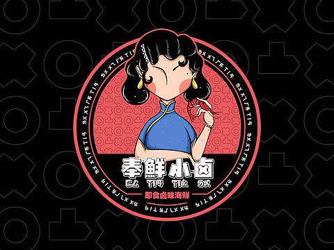 非鲜不卤#奉鲜小卤#卤味即时海鲜外卖VI