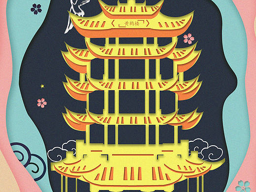 黄鹤楼（个人主页-ZMzUxMTUxOTY=） - 海报 - 站酷设计师暴躁水豚原创素材 - 站酷ZCOOL