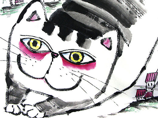 画儿晴天水墨猫系列