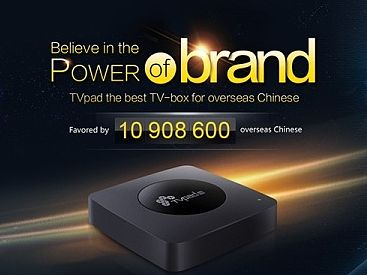 产品专题页面设计