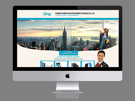 1688国际站首页设计钢化膜行业（个人主页-ZMTM3OTAzMTI=） - 电商 - 站酷设计师梦祥_原创素材 - 站酷ZCOOL