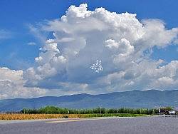 Blue&nbsp;sky&nbsp;....