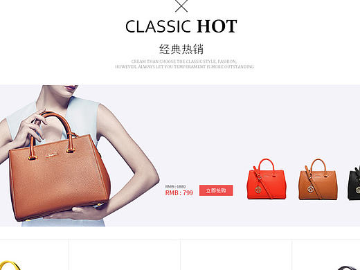 店铺模板（个人主页-ZMTg2MTE3MTY=） - 电商 - 站酷设计师卡酷西仔原创素材 - 站酷ZCOOL