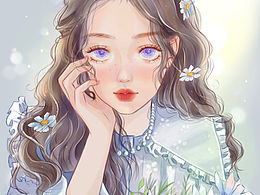 小雏菊女孩