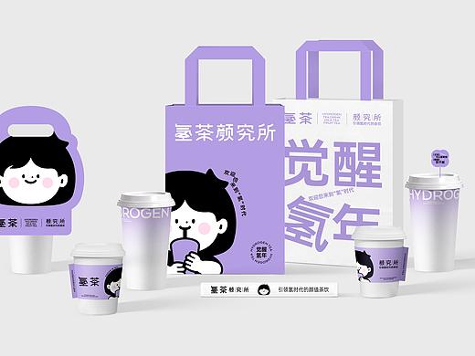 茶饮品牌视觉-氢茶研究所